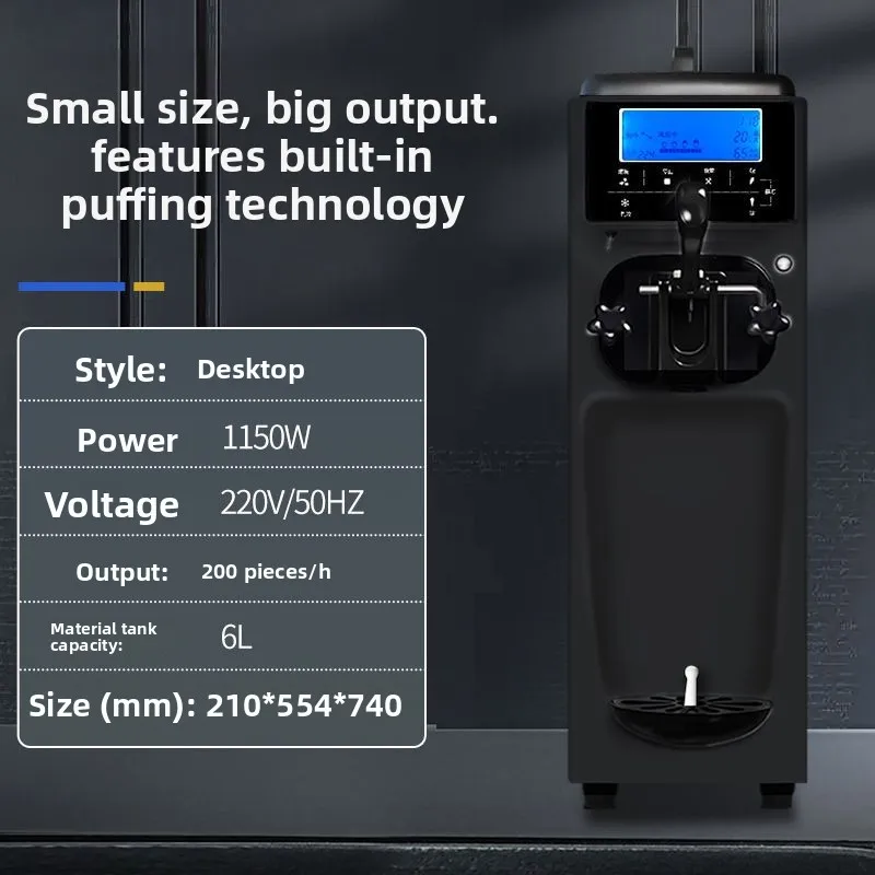 Desktop milk  shop ice cream machine, cone ice cream machine