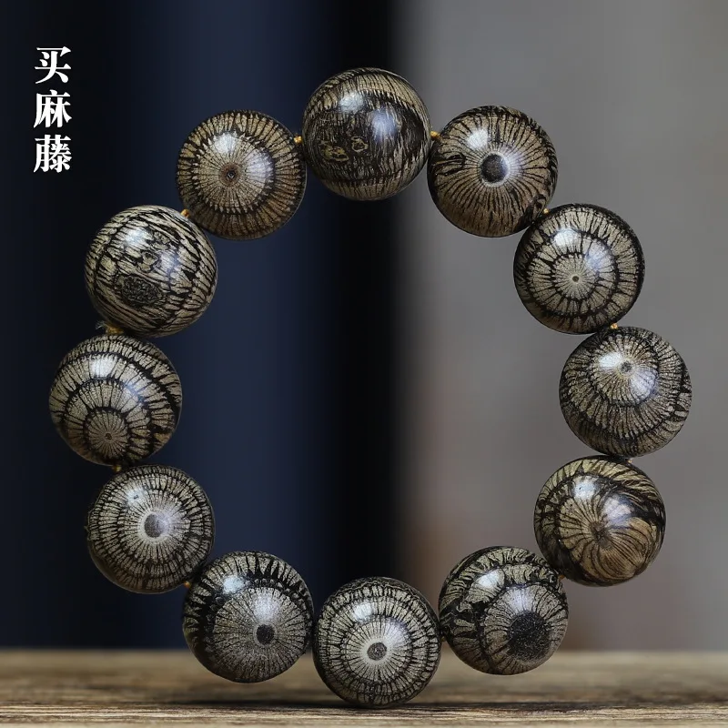Pulseira de Cânhamo e Rattan Dourado 2.0 com Contas Olho Fantasma e Olho a Olho, Conta de Buda, Rosário de Curiosidades Antigas, Fio de Mão de Círculo Único Estilo Ins