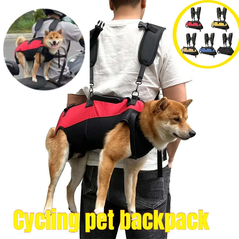 

Multi Functional Motorcycle Pet Carrier Backpack Adjustable Strap for Dogs Cats Outdoor Travel