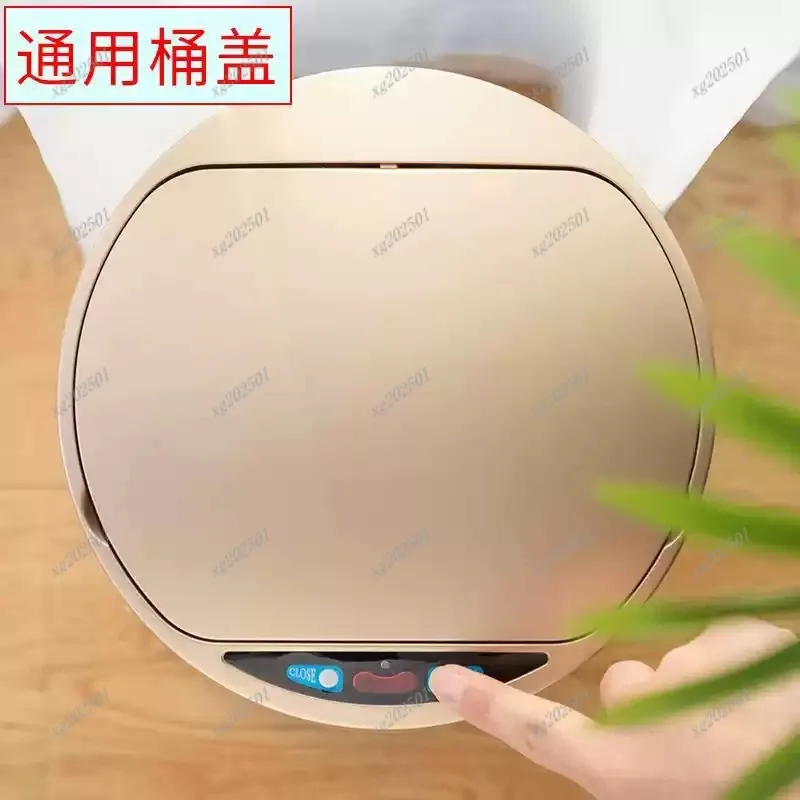 Motion Sensor Trash Can with Lid, Automatic Open/Close, Rechargeable, Large Waste Bin for Home Kitchen Bathroom