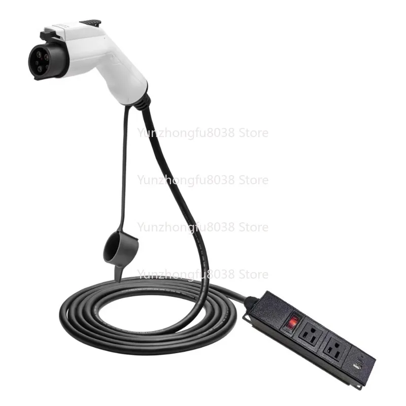 Electric Vehicle Side Discharge Plug EV 15A Charger Cable with Socket Outdoor Power Station (requires Car Support Discharge)
