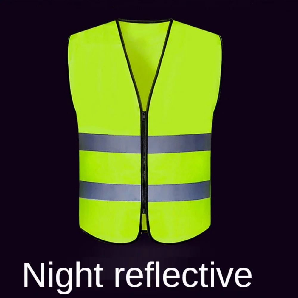 Two zipper styles,Reflective vest, construction site, environmental sanitation, traffic, yellow reflective vest, multiple pocket