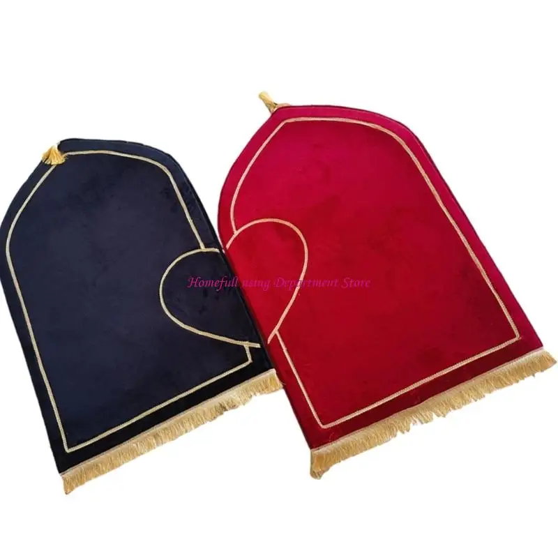  Pack of 2 Thick Flannel Heart Rug Set for Couple Worship Carpet Islamic Wedding
