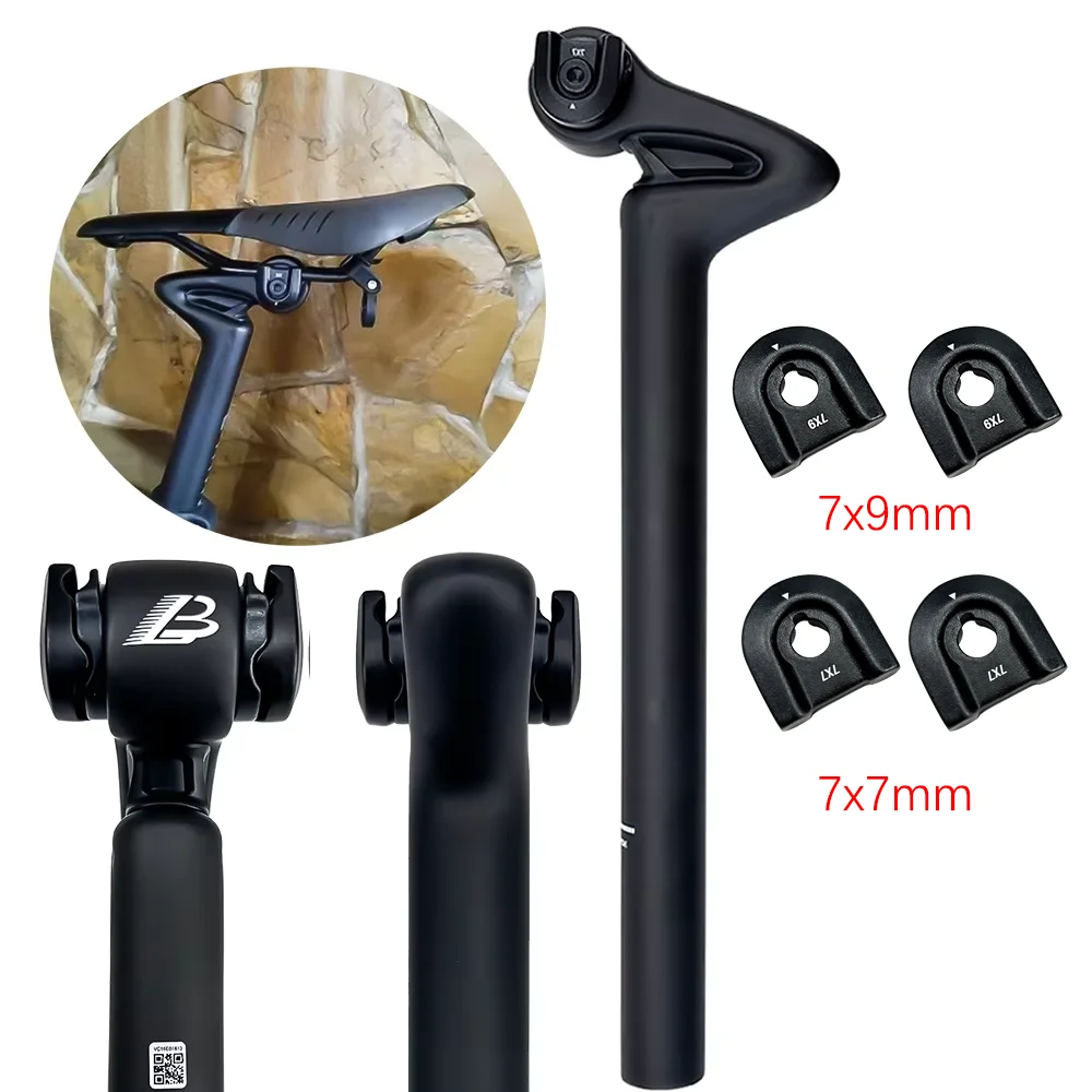 Breakwind Matte Carbon Competition Road Bicycle Seat Pole BALUGOE Comfortable Shock Absorption Rear Drift Folding Bicycle Tube