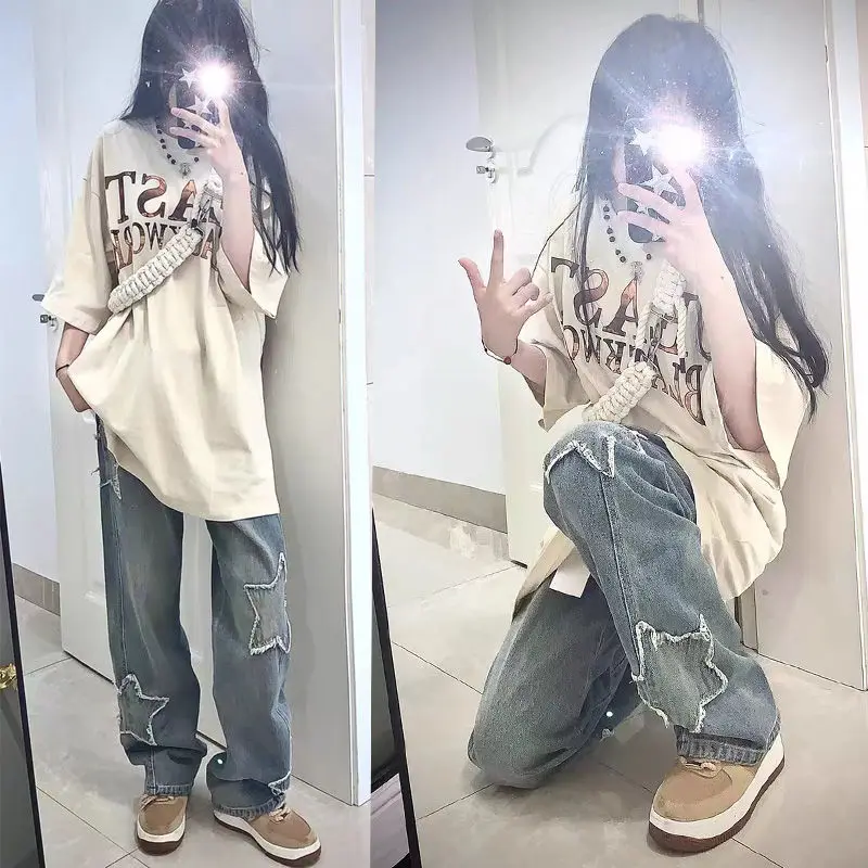 Hohe Taille, weites Bein, Jeans für Damen, Star Patch, Bf Sle, lockere, schlanke, gerade geschnittene Hose, High Street Trend Denim-Hose