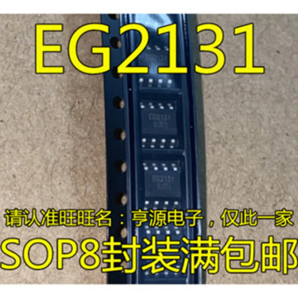 Relé de potência EG2131 em estoque