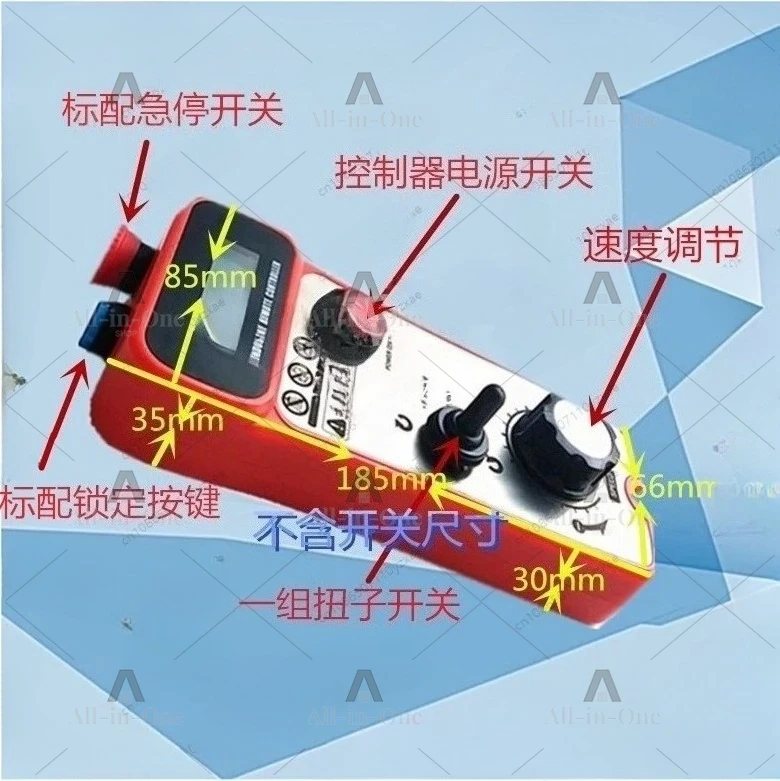 New intelligent digital display control industrial multi-function frequency conversion speed regulation remote control A2015