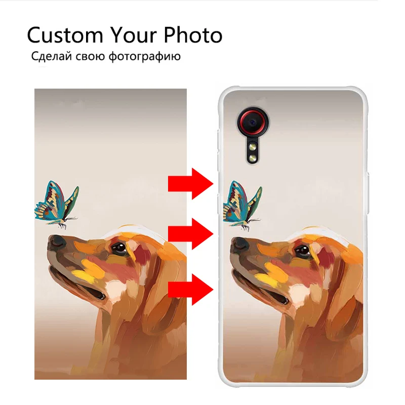 Customized Photo Te…