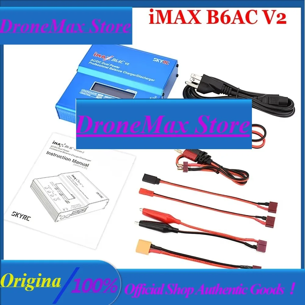 DroMaSKYRC IMAX B6AC V2 50W 6A Balance Charger Discharger Digital LCD Screen Li-ion Nimh Lipo Battery For RC Model Battery Charg
