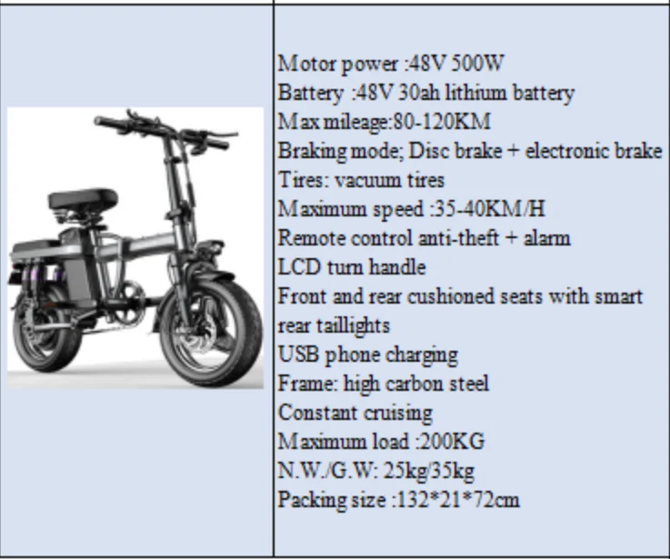 Mini Foldable Electric Bicycle 500W 48V30Ah Long Range E-bike Vacuum Tire Dual Shock Absorb Seat Cruise Control
