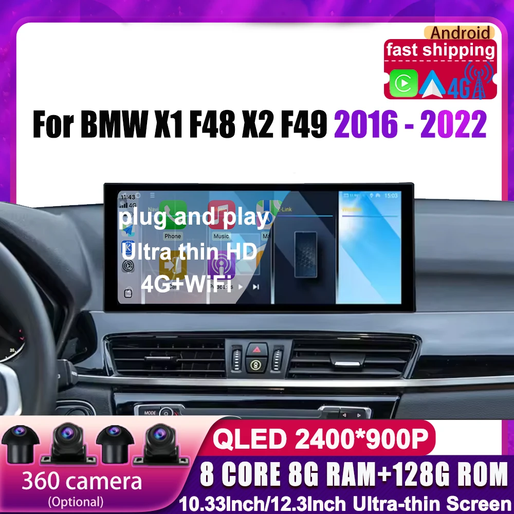 

12.3Inch Car Radio Android 15 Car Accessory for BMW X1 F48 2016 - 2022 Carplay Monitors Multimedia Speacker Radio Player 4G WIFI