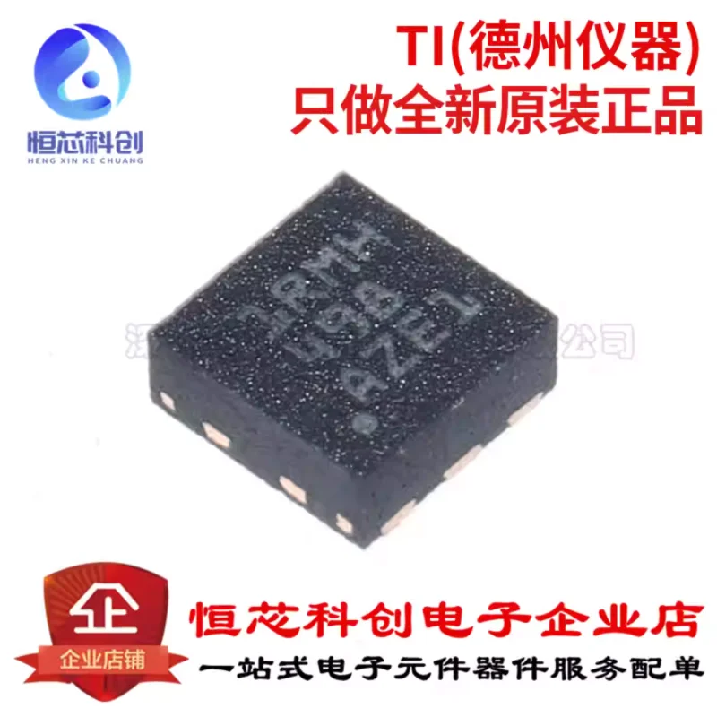 Original TLV76701DRVR WSON-6 with adjustable output low voltage drop (LDO) linear regulator