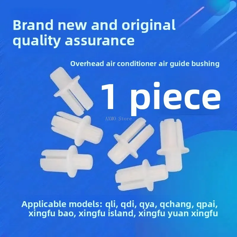 6 قطعة مقبض تكييف الهواء مهاوي استبدال جزء مكون تكييف الهواء ABS الملمس لأجزاء مكيف الهواء #3