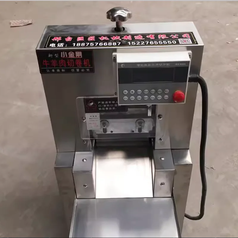 Automatic Round Type Frozen Pork Beef Chicken Block Cutter Meat Cutting Machine Lamb Beef Pork Roll Slicer