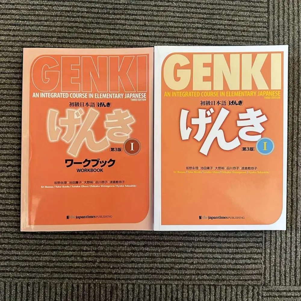 

Учебник Genki 3-го издания: Изучение японского языка. Рабочая тетрадь с ответами. Комплексный курс по изучению японского и английского языков для начинающих.