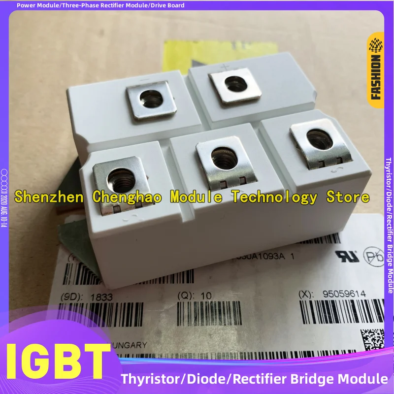 Three Phase Bridge MD200S16M3-BP MD200S24M3 MMD200F180 MMD250F160X MMD200F160X MMD150F160X