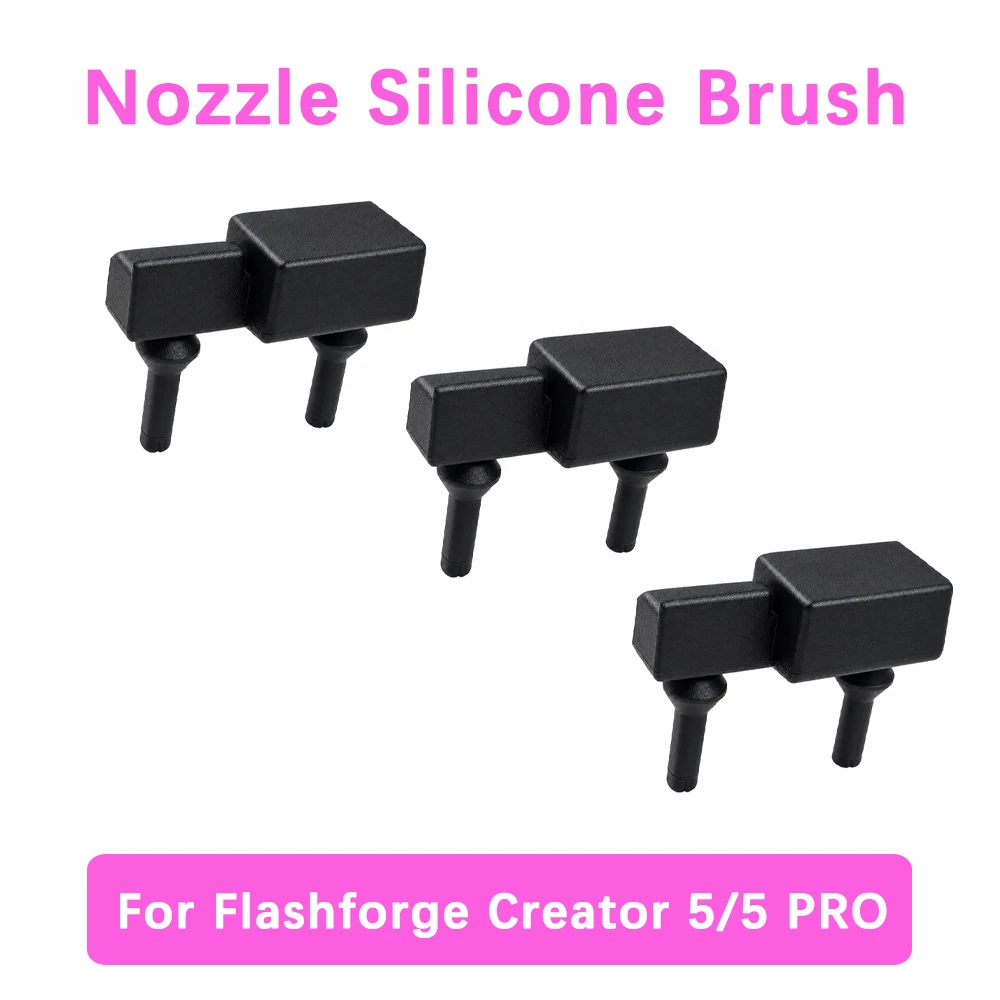 For Flashforge Creator 5 Hotend Nozzle Wiper Cleaning Brush C5 Nozzle Silicone Brush For Flashforge C5 PRO Nozzle Brush