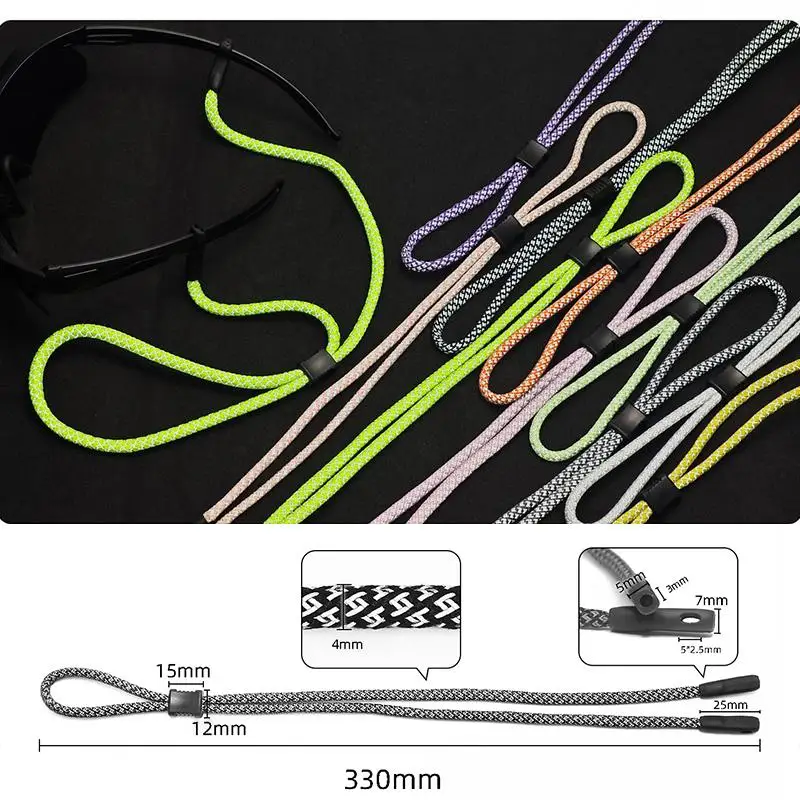 Brillenkette Rutschfeste Sonnenbrillenkordel Reflektierendes Brillenband Brillenhalter Sport Verstellbares Brillenband für den Hals – Detail 9