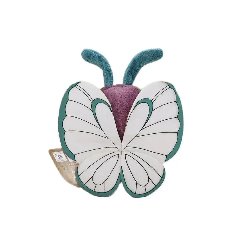 Pokemon Legendary Shiny Butterfree Butterfly 6.5