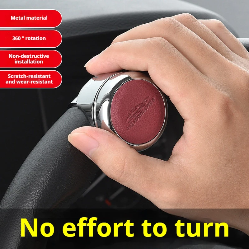 Turning Steering Wheel Booster Spinner Knob 360 Degree Rotation Metal Bearing Power Handle Ball Shaped 3