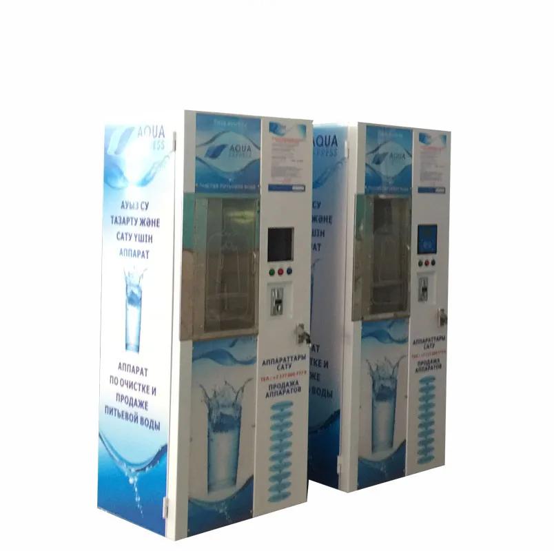 

sells stainless steel self-service water vending machines with 1-year warranty on bearings and gear core components