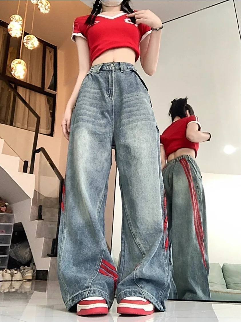 

American Stripe Splicing Jeans Women's Spring New Vintage High Street Straight Leg Slim Wide Leg Long Trousers Trendy