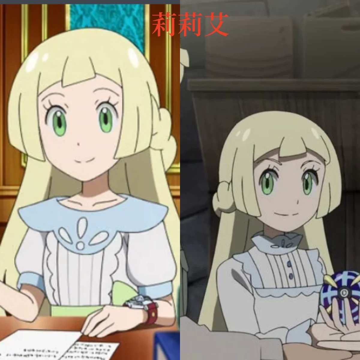 Heat Resistant fiber Cosplay Wig for Pokémon Lillie 5