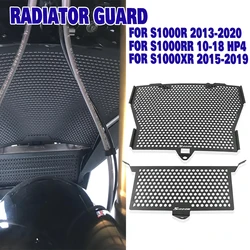 Motorcycle Radiator Grille Guard Cover Oil Cooler Guard Protection For BMW S1000R 2013-2020 S1000XR 2015-2019 S1000RR 10-18 HP4