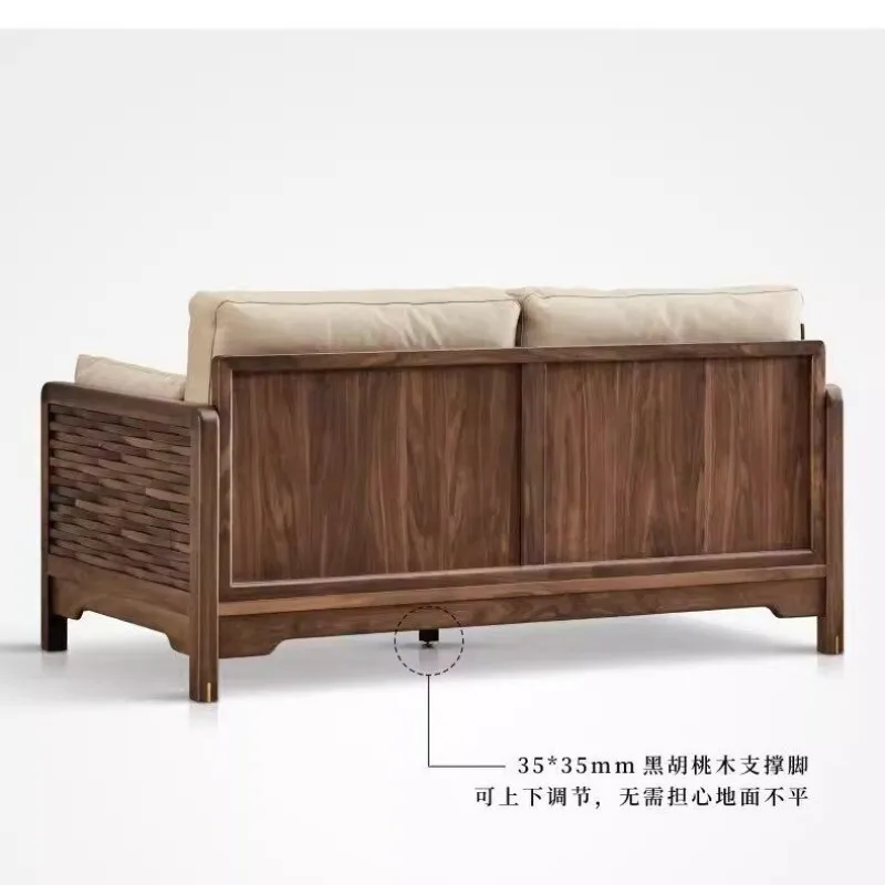 North American black walnut solid wood sofa, new Chinese leather living room combination modern simple three-person small