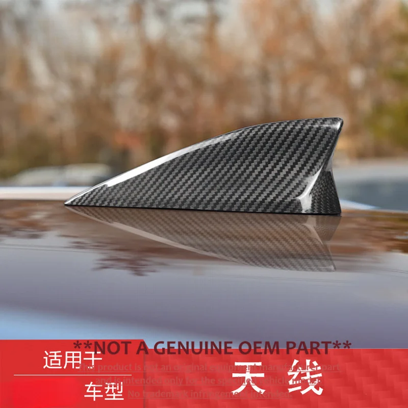 For Axela CX‑3 CX‑4 CX‑5 Carbon Fiber Shark Fin Antenna Cover Exterior Decoration Accessories
