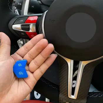 適用於BMW1系2系3系4系5系Y型方向盤M1/M2按鈕運動模式控制按鈕模組 8 最佳銷售 寶馬M2按鈕 M1 M2 - №1