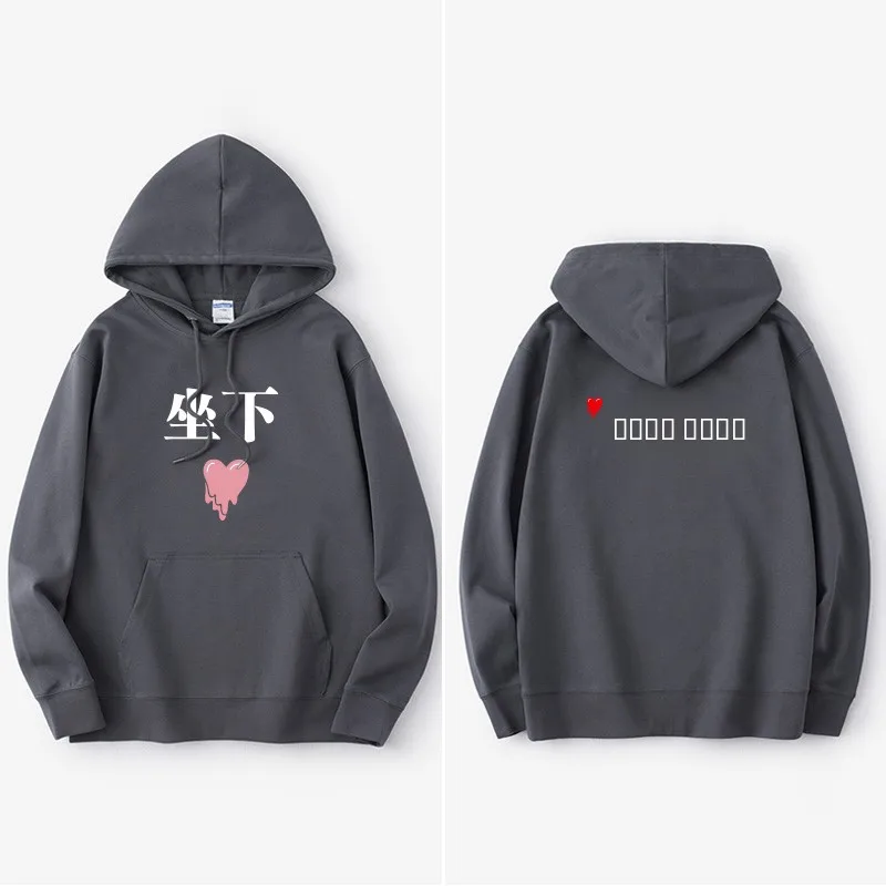 

Хлопковая толстовка с капюшоном в уличном стиле, свободного кроя, для пар, повседневная одежда на весну и осень