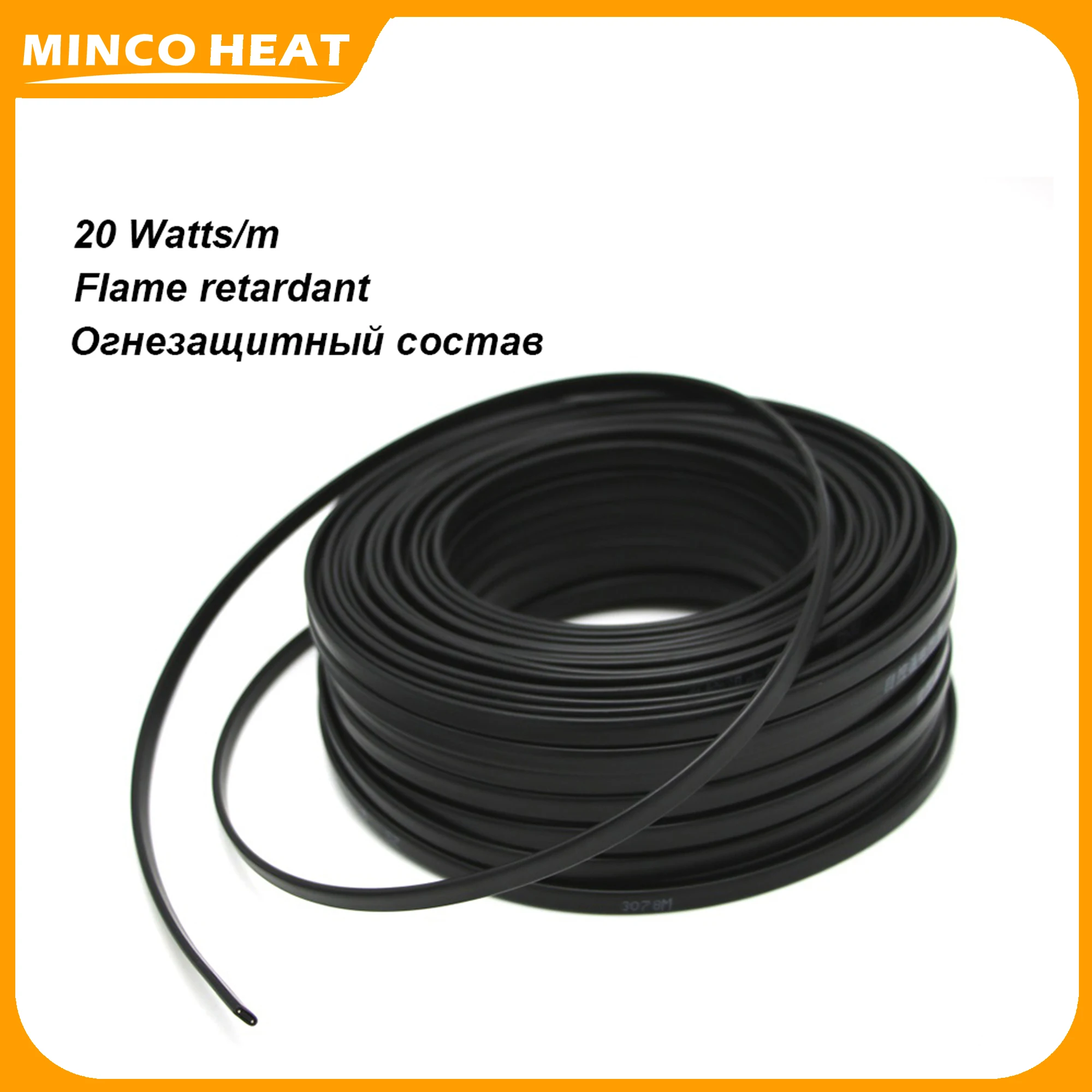 Minco Heat Best Price 20W/m Flame Retardant Cable 0.5~7m Soft Flexible Pipe Freeze Protection Self-regulating Heating Cable