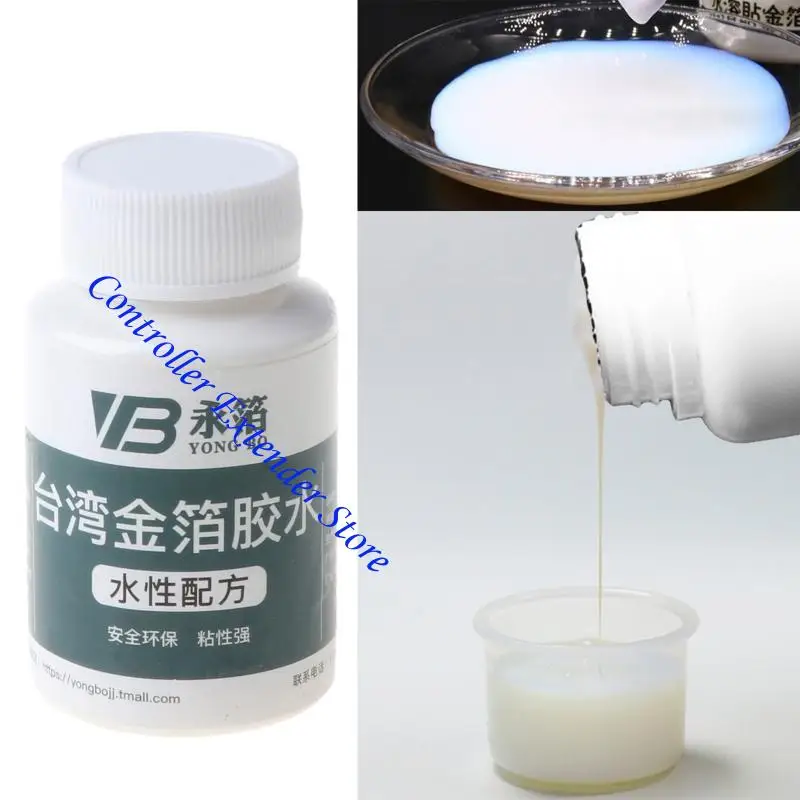 N84B 100G GOLD LEAT FOIL GILDING DESTAYIVE FOR PROFECENT