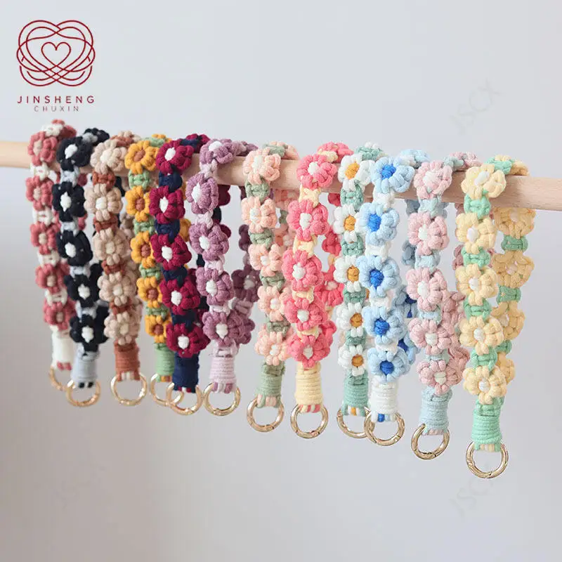 

Hand-woven small daisy keychain lanyard wrist strap keychain DIY material bag hand braided rope