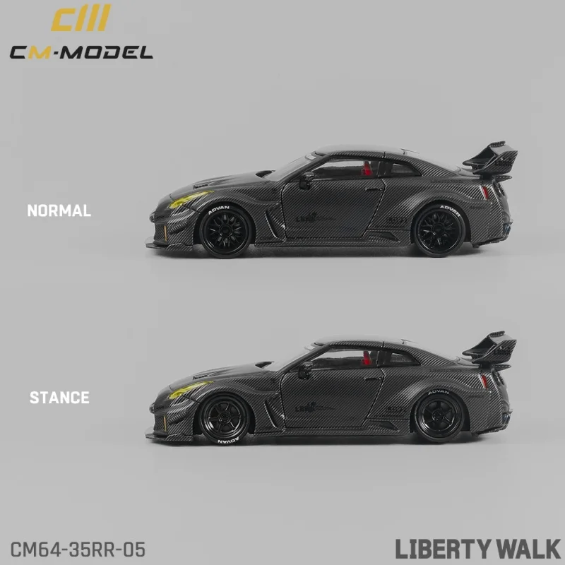 Modèle de voiture Silhouette Super-deux ensembles de pneus de subdivision Modèle CM 1/64 fibre de carbone LBWK Nissan GTR R35 GT-RR