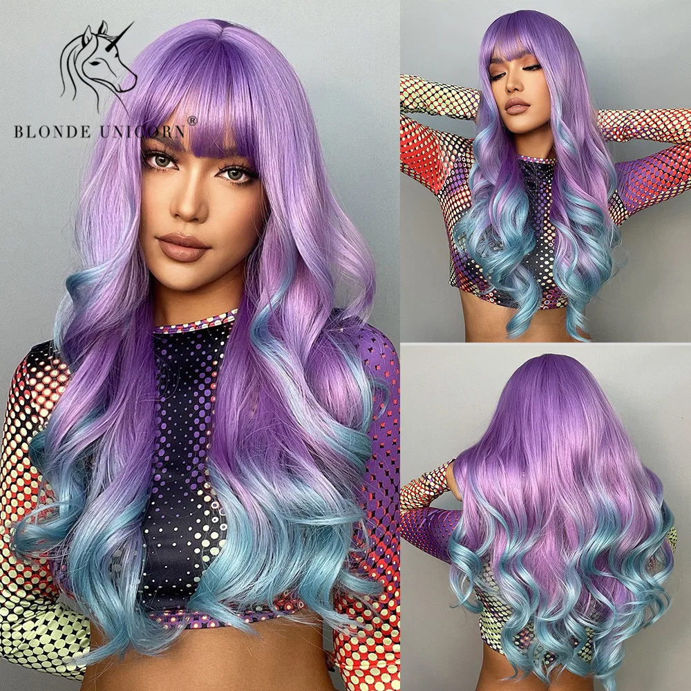 Perruque synthétique longue ondulée licorne Blonde, ombrée violette à bleue pour femmes, perruques de Cosplay d'halloween, frange en Fiber résistante à la chaleur