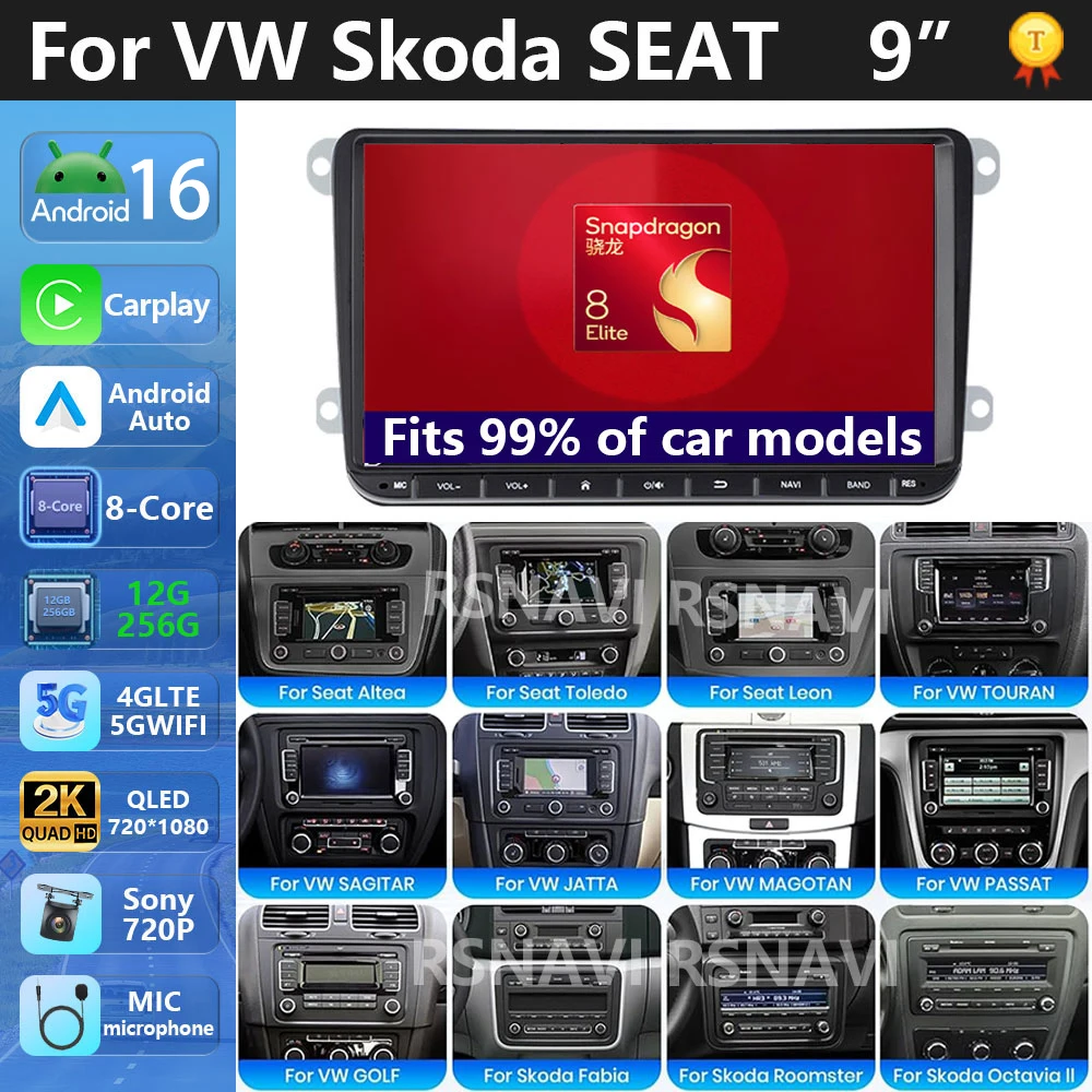 2Din Car Radio Android for Volkswagen Golf 5 6 Polo Passat B6 B7 CC Skoda Jetta Universal Multimedia Carplay Wifi GPS Navigation