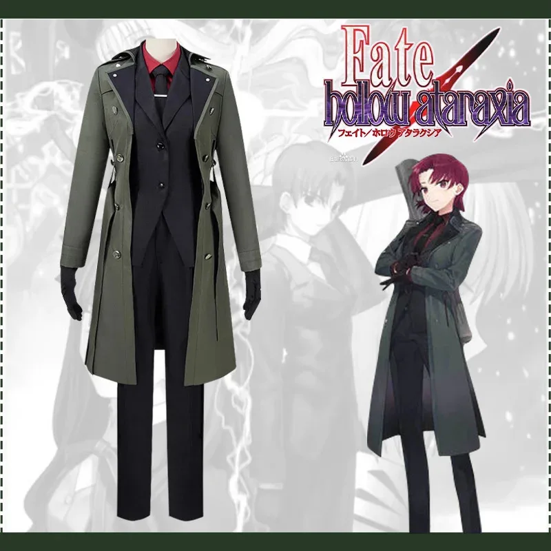 

Game FGO Fate Grand Order Bazett Fraga McRemitz Cosplay Costume for Adult Men Anime Outfit Trench Jacket Blouse Pants Halloween