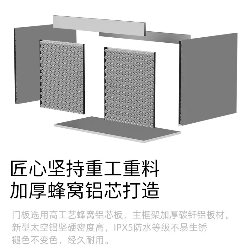 Bathroom cream style space aluminum honeycomb bathroom cabinet combination ceramic integrated washbasin cabinet washbasin