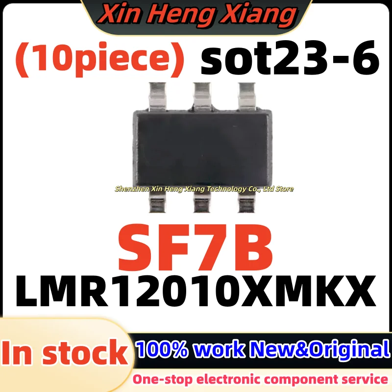 

(10pcs) SF7B LMR12010 LMR12010XMKX sot23-6