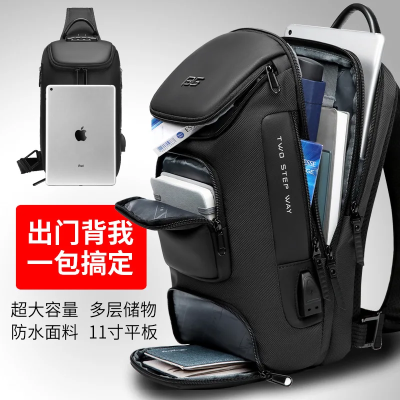 Tablet PC Bag 11inch Multifunction Crossbody Bag Fashion Casual Shoulder Messenger Bag Male Waterproof Short Trip Chest Pack Bag