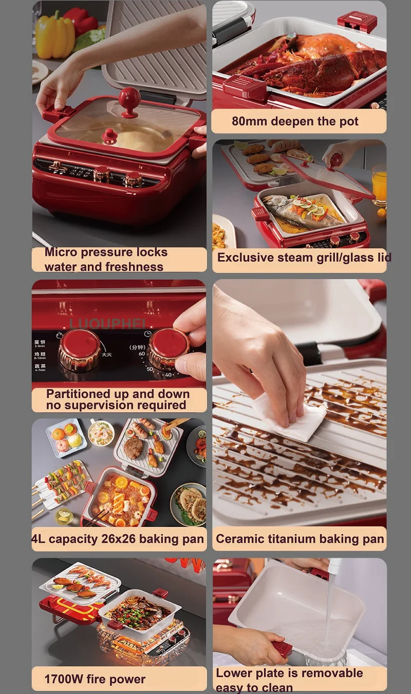 Multi-function Electric Pancake Pan Double-sided Heating Pancake Pan 4L Hot Pot Removable Titanium Porcelain Non-stick Skillet