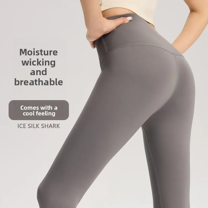 Naked Peach Buttocks Yoga Pants Women's Fitness Pants Sports Trousers Sweat-absorbing Tight Nine-point Pants