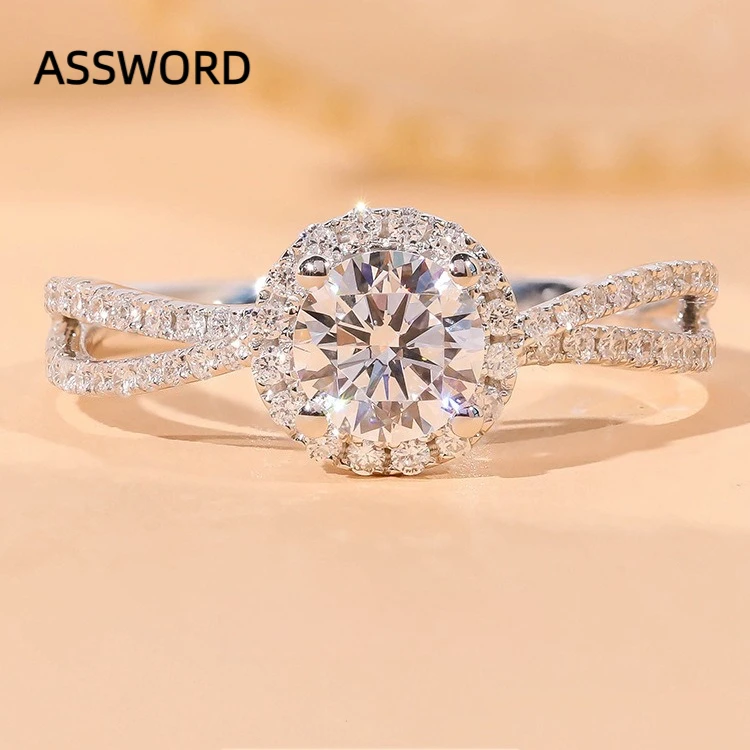 925 Sterling Silver Round Cut Cubic Zirconia Halo Ring for Women, Twisted Split Shank Promise Wedding Band Fine Jewelry Gift