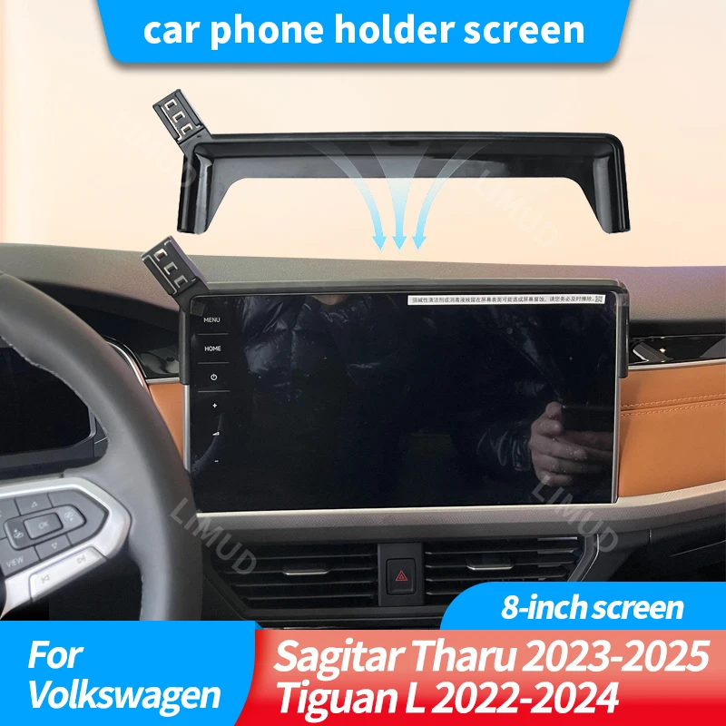 

Car phone holder screen For Volkswagen SagitarThar 2023-2025 Tiguan L 2022-2024 8-inch screen Ultra-Durable Universal Dashboard