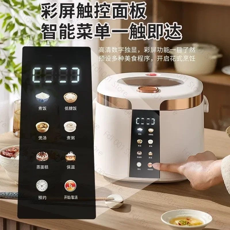5L Multifunctional Electric Rice Cooker Intelligent Reservation for Household Rice Soup Separation Cooking