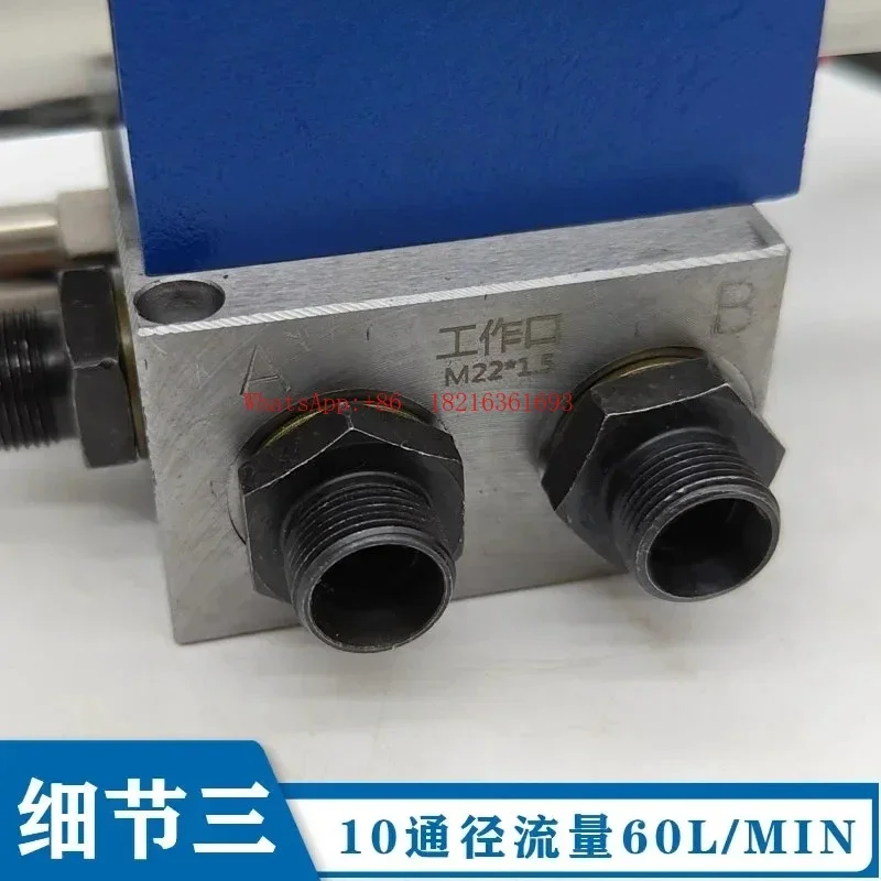 2026GOOD Hydraulic Electronic Control Valve Remote Control Multi-way Valve Hydraulic Cylinder Motor Wireless Hydraulic Distrib