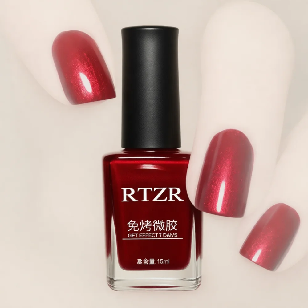Nail Art Elegant - Lakier do paznokci bez potrzeby utwardzania,