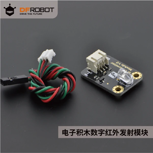 DFRobot Gravity: digital infrared signal transmitting module 38 KHZ modulation signal is compatible with the Arduino